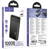 Портативний ЗП Power Bank Hoco J159 Essence 22.5W+PD20W 10000 mAh Black
