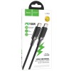 Дата кабель Hoco U153 Extreme Type-C to Type-C 100W (1.2m) Black