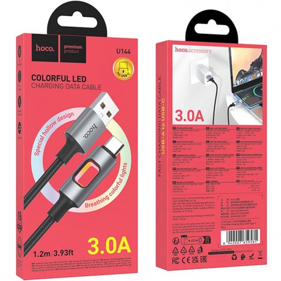 Дата кабель Hoco U144 New USB to Type-C 3A (1.2m) Black Дата кабель Hoco U144 New USB to Type-C 3A (1.2m) Black