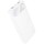Портативний ЗП Power Bank Hoco J154 Victorious 22.5W+PD20W 10000 mAh White
