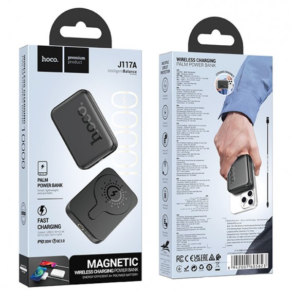 Портативний ЗП Power Bank Hoco J117A Esteem PD20W з БЗП 10000 mAh Black Портативний ЗП Power Bank Hoco J117A Esteem PD20W з БЗП 10000 mAh Black