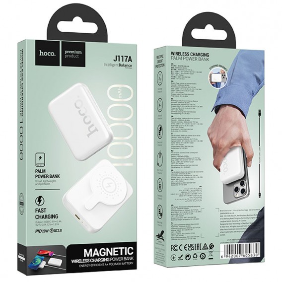 Портативний ЗП Power Bank Hoco J117A Esteem PD20W з БЗП 10000 mAh White