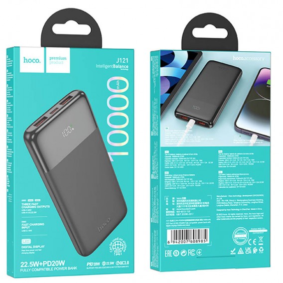 Портативний ЗП Power Bank Hoco J121 Fast 22.5W+PD20W 10000 mAh Black Портативний ЗП Power Bank Hoco J121 Fast 22.5W+PD20W 10000 mAh Black