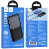 Портативний ЗП Power Bank Hoco J136 Sirui 22.5W+PD20W 10000 mAh Black