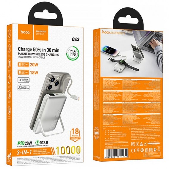 Портативний ЗП Power Bank Hoco Q43 Clever PD20W з БЗП+iWatch Type-C 10000 mAh Silver Портативний ЗП Power Bank Hoco Q43 Clever PD20W з БЗП+iWatch Type-C 10000 mAh Silver