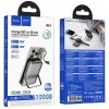 Портативний ЗП Power Bank Hoco Q43 Clever PD20W з БЗП+iWatch Type-C 10000 mAh Metal gray