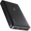 Портативний ЗП Power Bank Baseus EnerFill FP21 22.5W 10000 mAh (P1008210D213) Cosmic Black