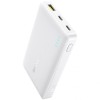 Портативний ЗП Power Bank Baseus EnerFill FP21 22.5W 10000 mAh (P1008210D213) White