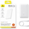 Портативний ЗП Power Bank Baseus EnerFill FP21 22.5W 10000 mAh (P1008210D213) White