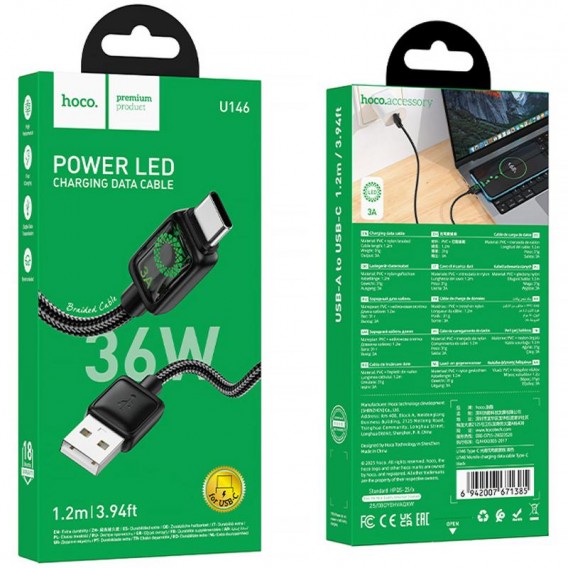 Дата кабель Hoco U146 Mundo USB to Type-C 36W (1.2m) Black Дата кабель Hoco U146 Mundo USB to Type-C 36W (1.2m) Black