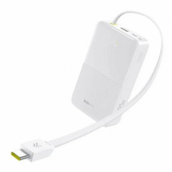 Портативний ЗП Power Bank Baseus EnerFill FC51 Bipow2 Pro 22.5W 20000 mAh (E00277) White Портативний ЗП Power Bank Baseus EnerFill FC51 Bipow2 Pro 22.5W 20000 mAh (E00277) White