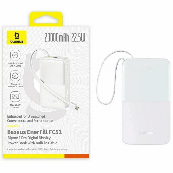 Портативний ЗП Power Bank Baseus EnerFill FC51 Bipow2 Pro 22.5W 20000 mAh (E00277) White Портативний ЗП Power Bank Baseus EnerFill FC51 Bipow2 Pro 22.5W 20000 mAh (E00277) White