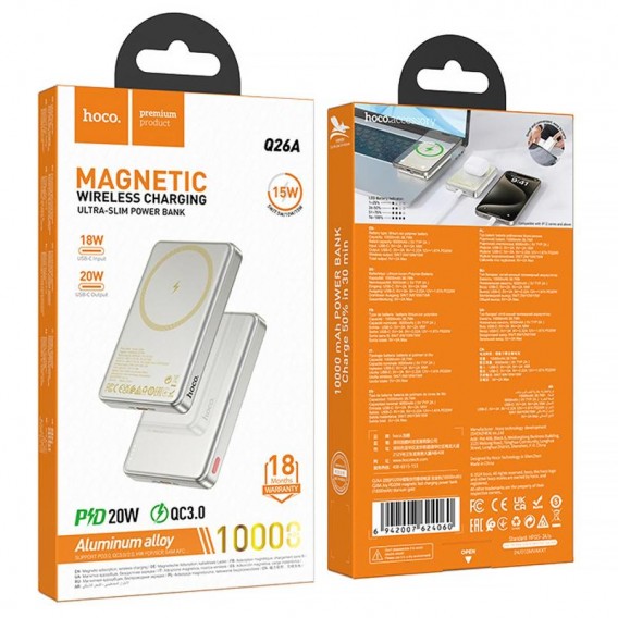 Портативний ЗП Power Bank Hoco Q26A Joy PD20W з БЗП 10000 mAh Titanium gold Портативний ЗП Power Bank Hoco Q26A Joy PD20W з БЗП 10000 mAh Titanium gold