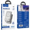 Портативний ЗП Power Bank Hoco Q36 Sunlight magnetic suction+holder PD20W з БЗП 5000 mAh Metal grey