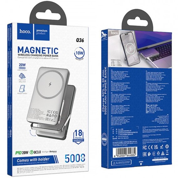 Портативний ЗП Power Bank Hoco Q36 Sunlight magnetic suction+holder PD20W з БЗП 5000 mAh Metal grey Портативний ЗП Power Bank Hoco Q36 Sunlight magnetic suction+holder PD20W з БЗП 5000 mAh Metal grey