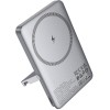 Портативний ЗП Power Bank Hoco Q36 Sunlight magnetic suction+holder PD20W з БЗП 5000 mAh Metal grey