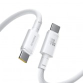 Дата кабель Baseus New Braided Type-C to Type-C 100W (2m) (E0426V) Moon White