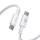 Дата кабель Baseus New Braided Type-C to Type-C 100W (2m) (E0426V) Moon White
