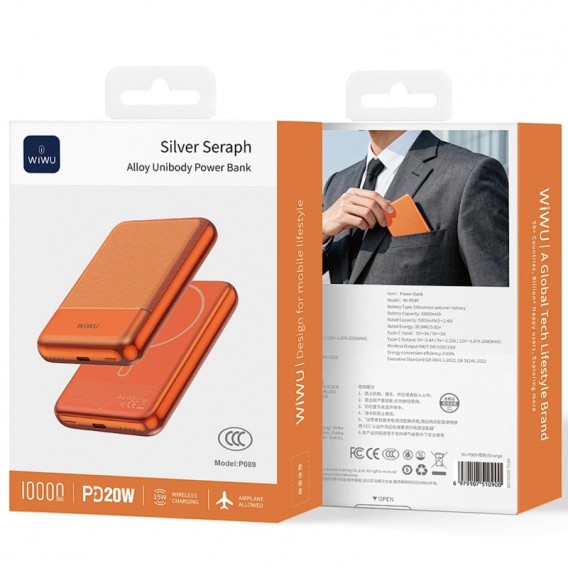 Портативний ЗП Power Bank WIWU P089 Seraph PD20W з БЗП 10000 mAh Orange Портативний ЗП Power Bank WIWU P089 Seraph PD20W з БЗП 10000 mAh Orange
