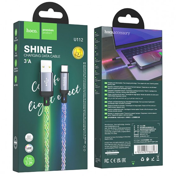 Дата кабель Hoco U112 Shine USB to Type-C 3A (1m) Gray Дата кабель Hoco U112 Shine USB to Type-C 3A (1m) Gray