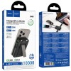 Портативний ЗП Power Bank Hoco Q48 Core PD20W з БЗП+iWatch 10000 mAh Black