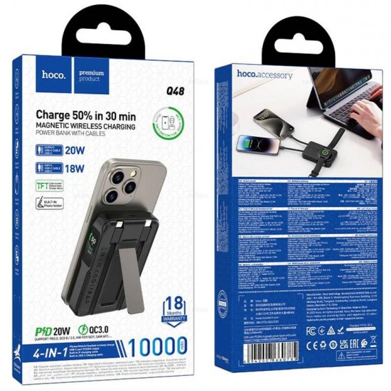 Портативний ЗП Power Bank Hoco Q48 Core PD20W з БЗП+iWatch 10000 mAh Black Портативний ЗП Power Bank Hoco Q48 Core PD20W з БЗП+iWatch 10000 mAh Black