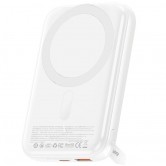 Портативний ЗП Power Bank Amaya NX005 22.5W з БЗП 10000 mAh White