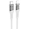 Дата кабель Hoco U111 Discovery Edition Type-C to Lightning 27W (1.2m) Grey