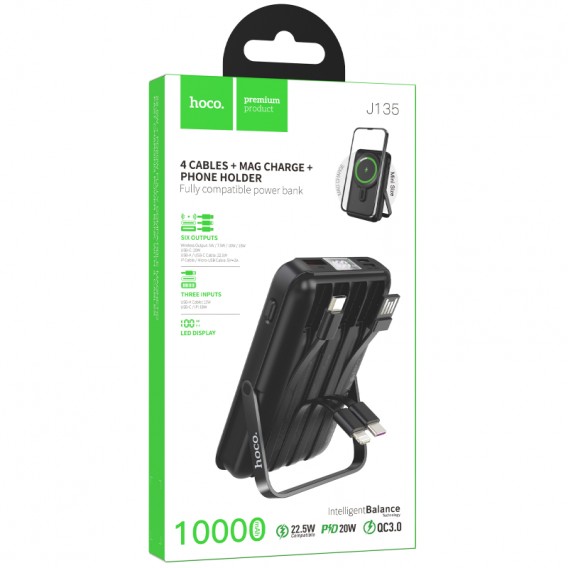 Портативний ЗП Power Bank Hoco J135 Rico 22.5W+PD20W з БЗП 10000 mAh Black Портативний ЗП Power Bank Hoco J135 Rico 22.5W+PD20W з БЗП 10000 mAh Black