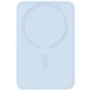 Портативний ЗП Power Bank Baseus EnerFill FM11 Ultra-Mini 22.5W з БЗП 10000mAh (PPFM11-1022) Galaxy Blue