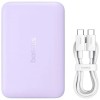 Портативний ЗП Power Bank Baseus EnerFill FM11 Ultra-Mini 22.5W з БЗП 10000mAh (PPFM11-1022) Nebula Purple