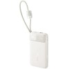 Портативний ЗП Power Bank Baseus EnerFill FC11 PD22.5W with cable 10000 mAh (E0027R) Biege