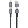 Дата кабель WIWU C077 Cyberlink Type-C to Lightning 27W (1m) Silver