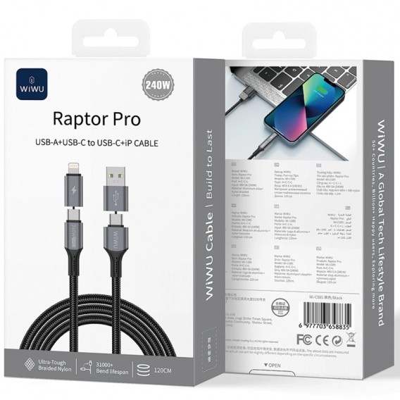 Дата кабель WIWU C077 Cyberlink Type-C to Lightning 27W (1m) Silver Дата кабель WIWU C077 Cyberlink Type-C to Lightning 27W (1m) Silver