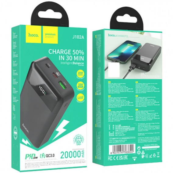 Портативний ЗП Power Bank Hoco J102A Cool figure PD20W+QC3.0 20000 mAh Black Портативний ЗП Power Bank Hoco J102A Cool figure PD20W+QC3.0 20000 mAh Black
