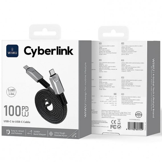 Дата кабель WIWU C078 Type-C to Type-C 100W (1m) Silver Дата кабель WIWU C078 Type-C to Type-C 100W (1m) Silver