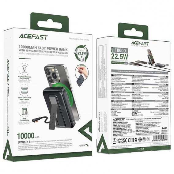 Портативний ЗП Power Bank Acefast M24 22.5W з БЗП 10000 mAh Metal gray Портативний ЗП Power Bank Acefast M24 22.5W з БЗП 10000 mAh Metal gray