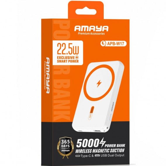 Портативний ЗП Power Bank Amaya W17 15W+PD22.5W з БЗП 5000 mAh White Портативний ЗП Power Bank Amaya W17 15W+PD22.5W з БЗП 5000 mAh White