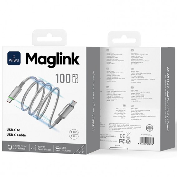 Дата кабель WIWU C084 Maglink Type-C to Type-C 100W (1m) Grey Дата кабель WIWU C084 Maglink Type-C to Type-C 100W (1m) Grey