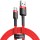 Дата кабель Baseus Cafule USB to Type-C Cable 2A (2m) (CATKLF-C) Червоний