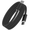 Дата кабель WIWU C101 Essen Type-C to Type-C 240W (1.5m) Black