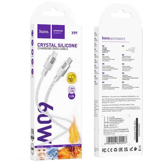Дата кабель Hoco X99 Crystal Junction Type-C to Type-C 60W (1m) Gray Дата кабель Hoco X99 Crystal Junction Type-C to Type-C 60W (1m) Gray