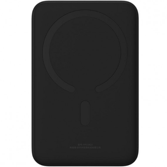 Портативний ЗП Power Bank Baseus EnerFill FM41 Mini Magnetic PD20W з БЗП 20000mAh (E0027U) Cosmic Black Портативний ЗП Power Bank Baseus EnerFill FM41 Mini Magnetic PD20W з БЗП 20000mAh (E0027U) Cosmic Black