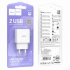 МЗП Hoco C141A Smart 2.1A (2USB-A) White