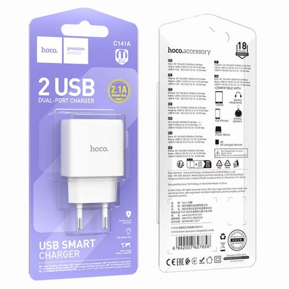 МЗП Hoco C141A Smart 2.1A (2USB-A) White МЗП Hoco C141A Smart 2.1A (2USB-A) White