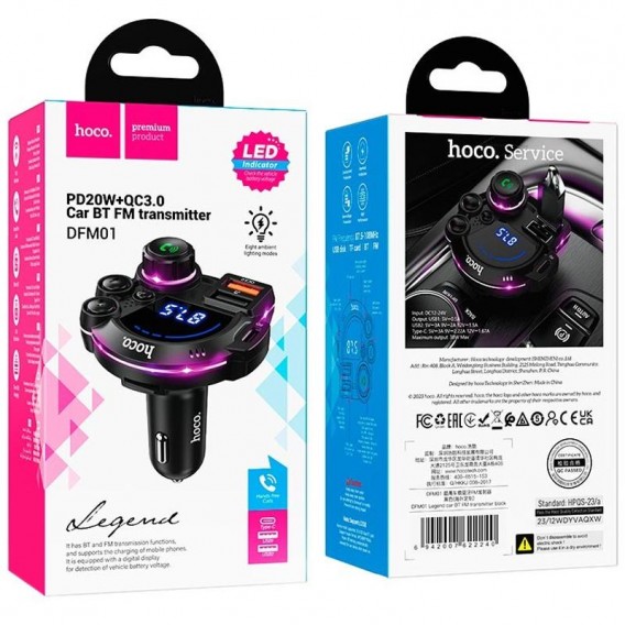 АЗП FM модулятор Hoco DFM01 Legend 20W+QC3.0 (2USB-A/1C) Black АЗП FM модулятор Hoco DFM01 Legend 20W+QC3.0 (2USB-A/1C) Black