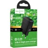 МЗП Hoco CS111A Lounge QC3.0 22.5W (1USB-A) Black