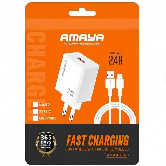 МЗП Amaya E79D 2.4A (1USB-A) + кабель USB to Lightning White МЗП Amaya E79D 2.4A (1USB-A) + кабель USB to Lightning White