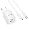 МЗП Hoco C147A PD20W+QC3.0 (1USB-A/1C) + кабель Type-C to Type-C White