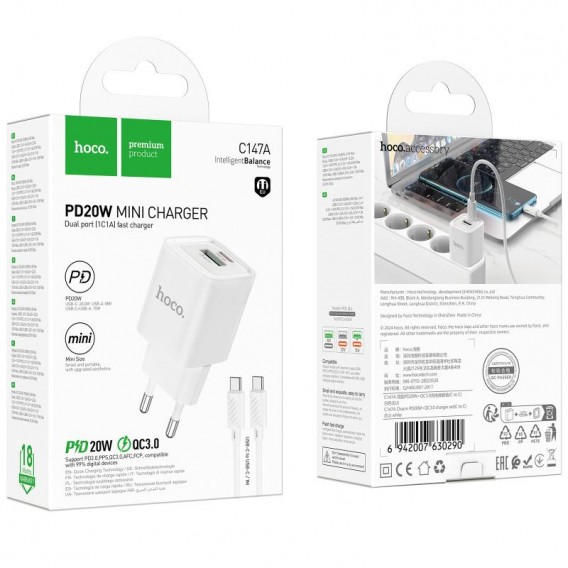 МЗП Hoco C147A PD20W+QC3.0 (1USB-A/1C) + кабель Type-C to Type-C White МЗП Hoco C147A PD20W+QC3.0 (1USB-A/1C) + кабель Type-C to Type-C White